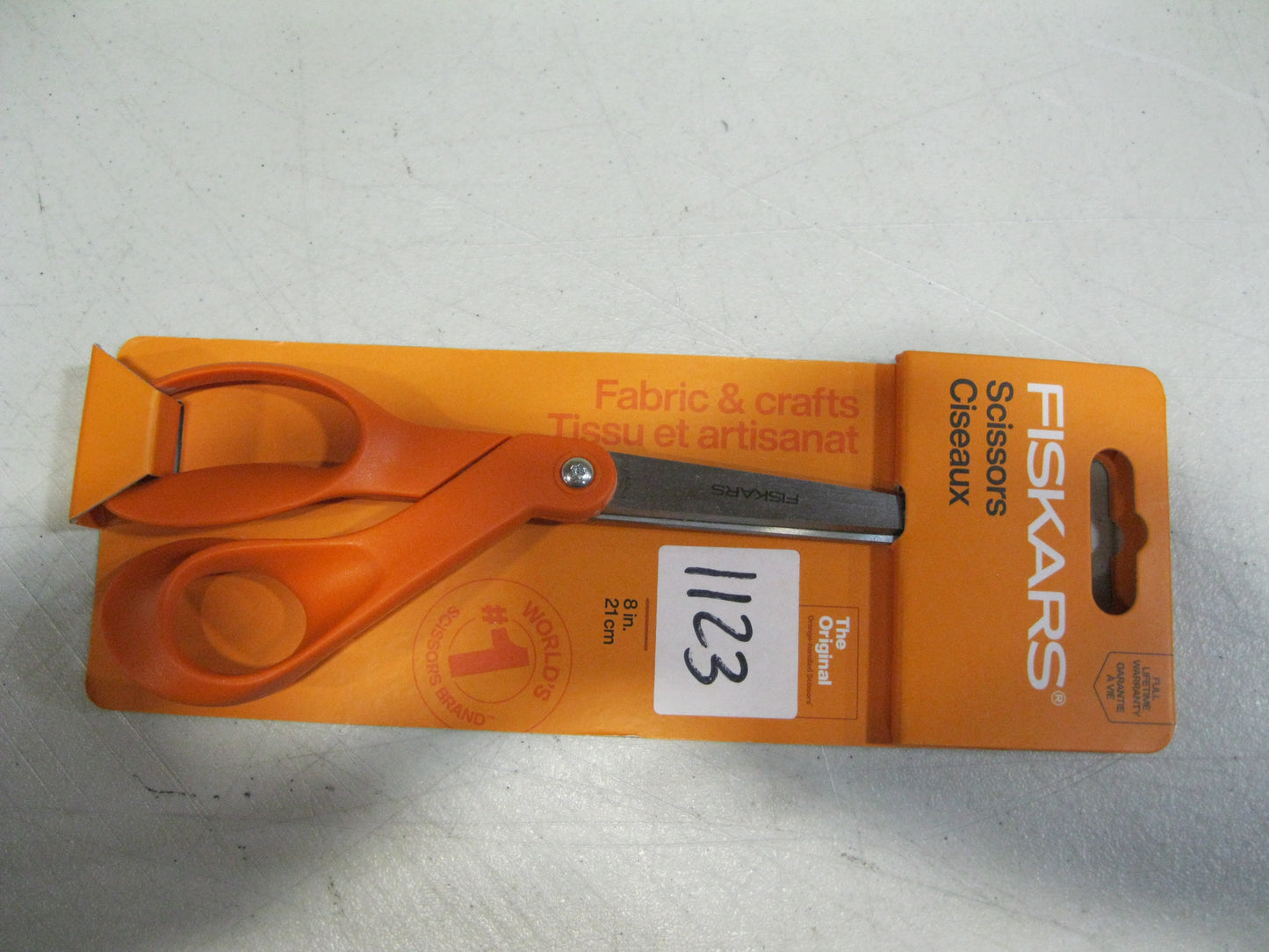 Fiskars 8" Scissors